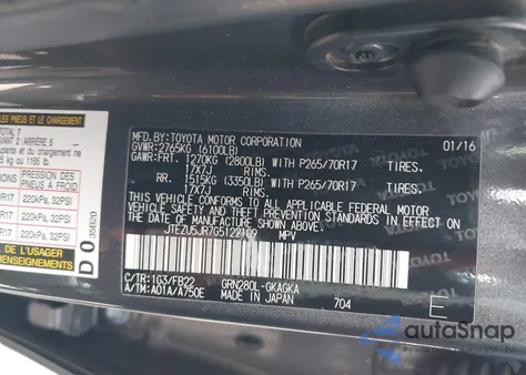 2016 Toyota 4Runner Sr5 z USA, uszkodzony, nr VIN JTEZU5JR7G5122109